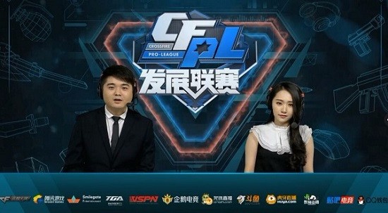 亞的表現時